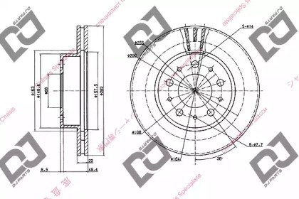 DJ PARTS BD2005